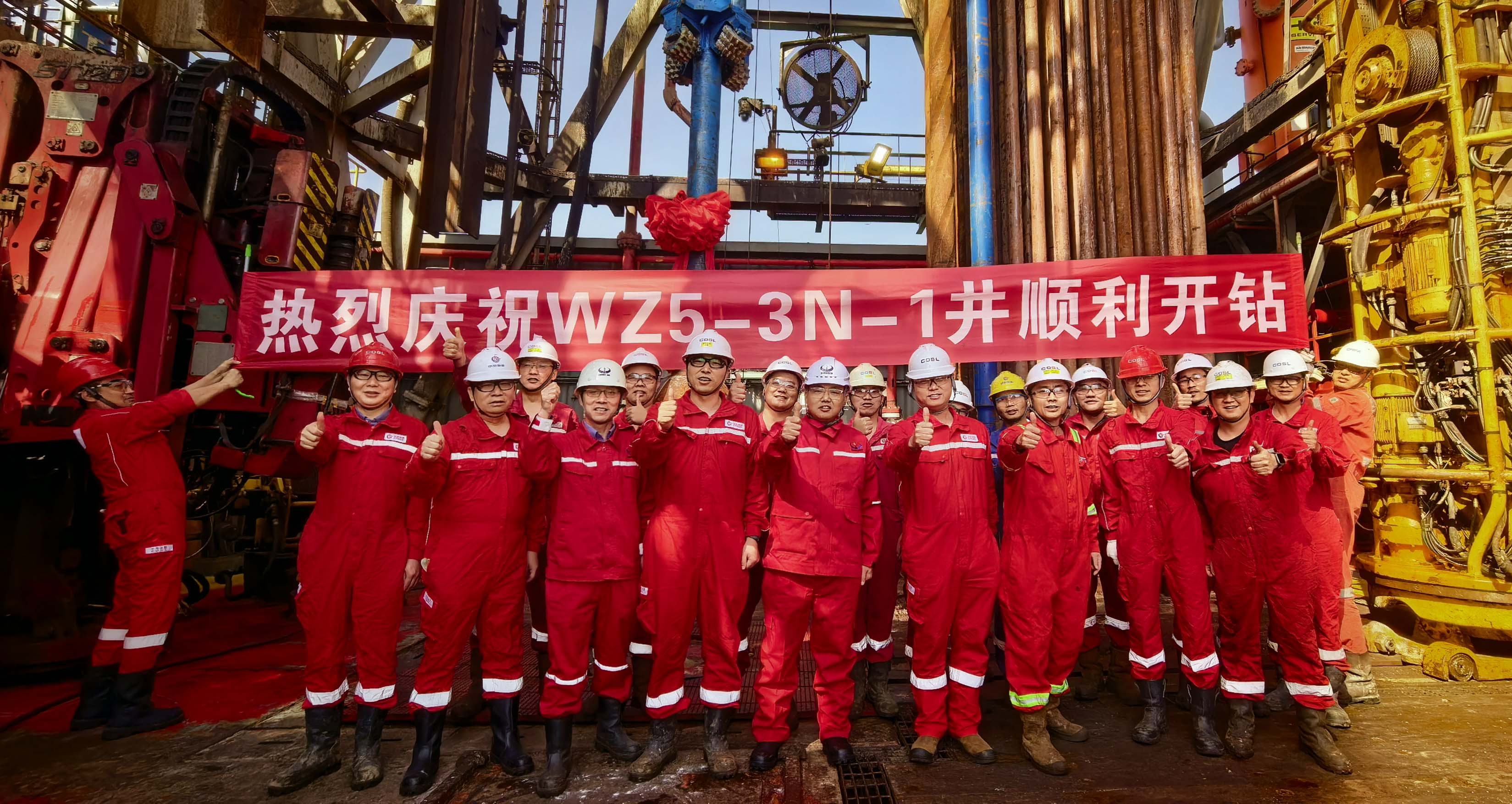 潜能恒信（300191）强势表现分析报告